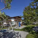 Tirolerhof - - Premium Card Im Sommer Ξενοδοχείο